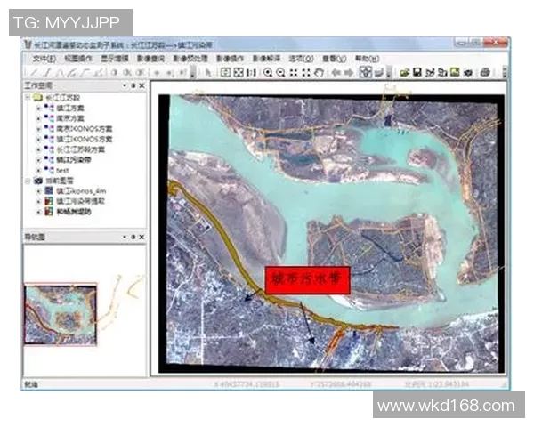 成都排球队边路渗透战术解析与实战应用探讨 成都排球队边路渗透战术解析与实战应用探讨