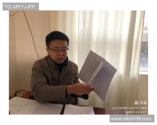 成都排球队总决赛耐力表现分析与未来展望