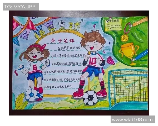 正版足球店全新上线足球爱好者的梦想之地尽在这里