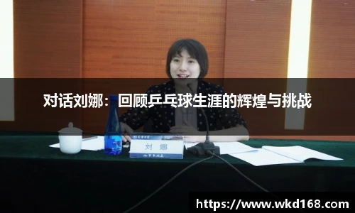 betway必威西汉姆联官网