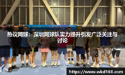 betway必威西汉姆联