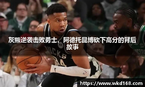 betway必威西汉姆联