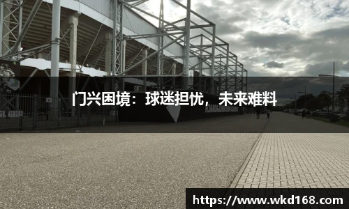 betway必威