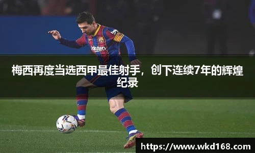 betway必威西汉姆联官网