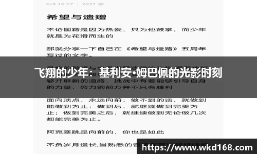 betway必威西汉姆联官网