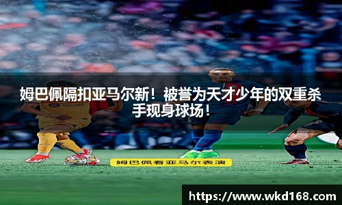 betway必威西汉姆联官网
