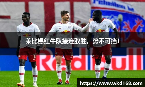 betway必威西汉姆联