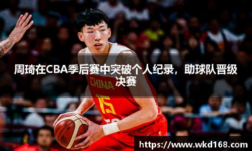 betway必威西汉姆联官网