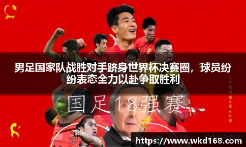 betway必威西汉姆联官网