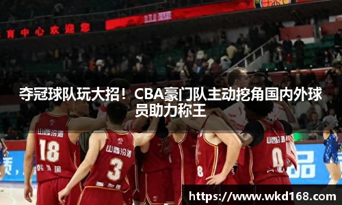 betway必威西汉姆联官网