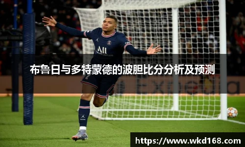 betway必威西汉姆联