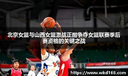 betway必威西汉姆联官网
