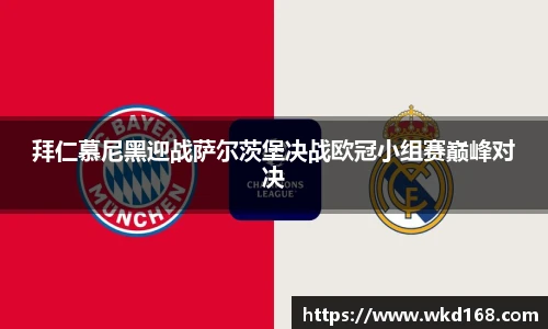 betway必威西汉姆联官网