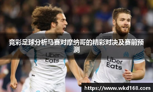 betway必威西汉姆联官网