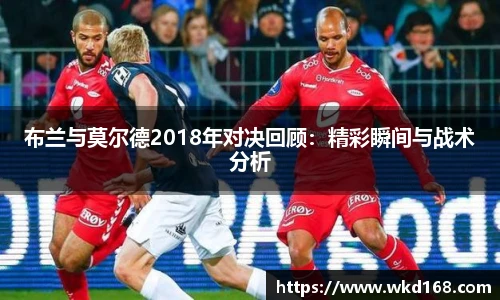 必威